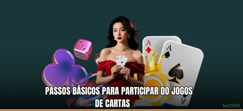 bet_控制
