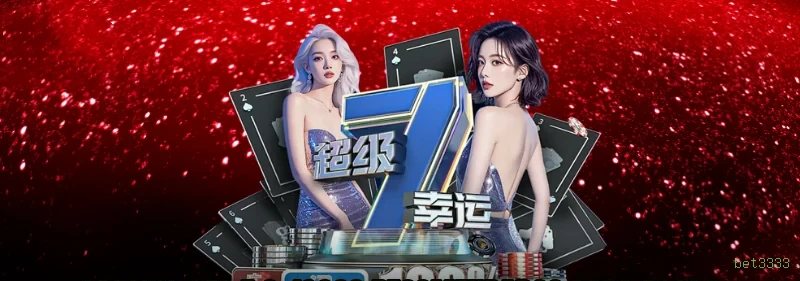 Imagem promocional da bet3333